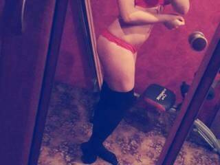 Еротски видео цхат nika731