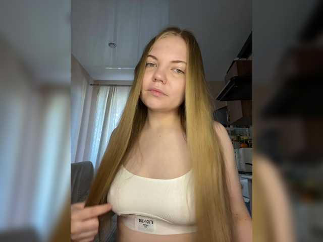 Емитовање снимка екрана Nika7M