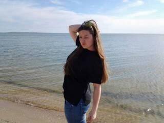 Еротски видео цхат nikacute