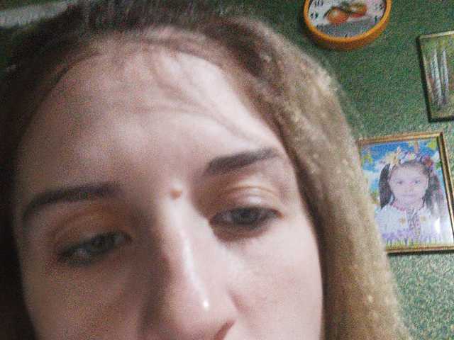 Емитовање снимка екрана NikaNikson