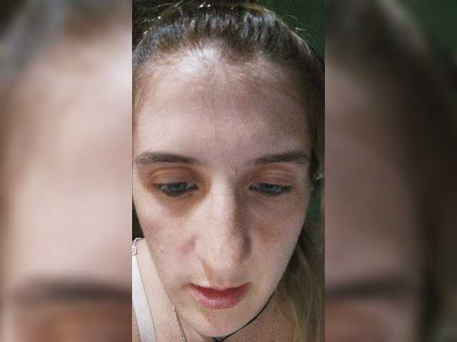 Емитовање снимка екрана NikaNikson