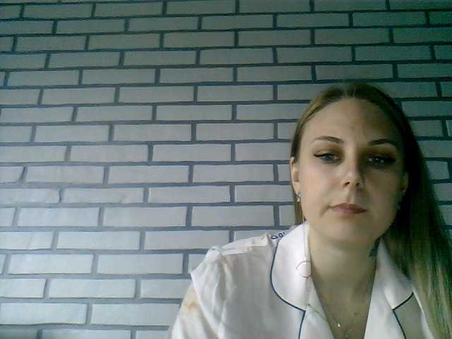 Емитовање снимка екрана NikePretty