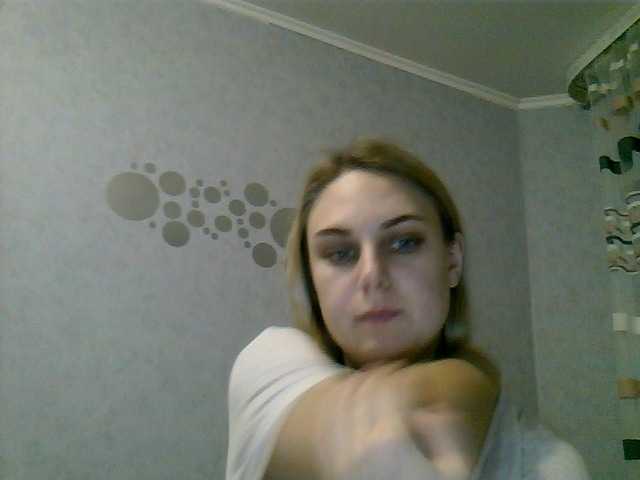 Емитовање снимка екрана NikePretty
