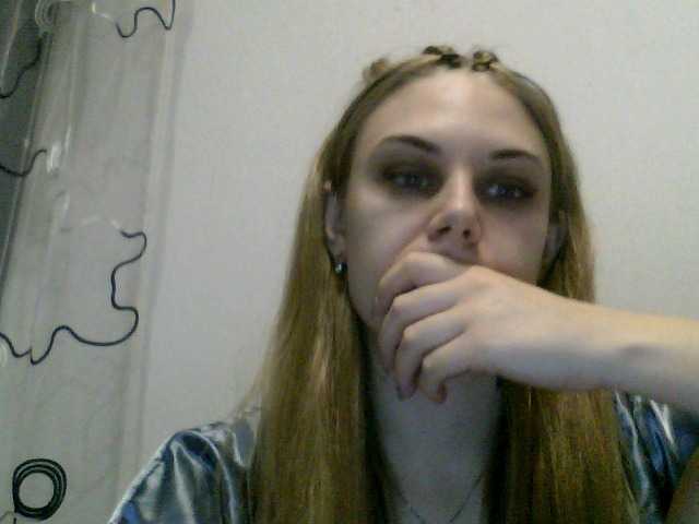 Емитовање снимка екрана NikePretty