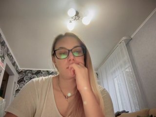 Еротски видео цхат NikesPretty