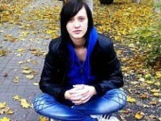 Еротски видео цхат nikeyka