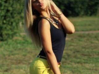 Еротски видео цхат nikikikiss