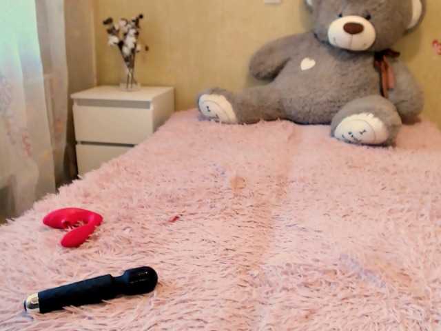Емитовање снимка екрана Nikisxsweet