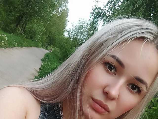 Слика профила _boo