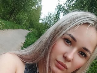 Еротски видео цхат _boo