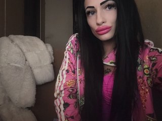 Еротски видео цхат NikkiHeart