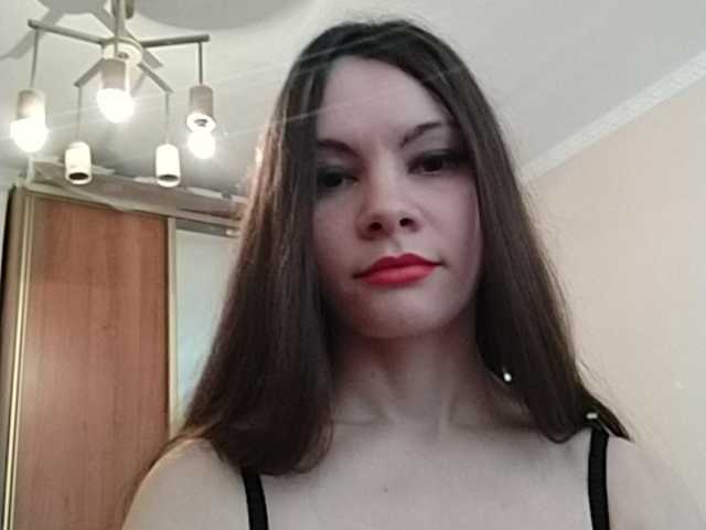 Емитовање снимка екрана NikkiXEvans