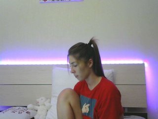Емитовање снимка екрана Alisee_
