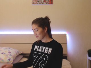 Емитовање снимка екрана Alisee_