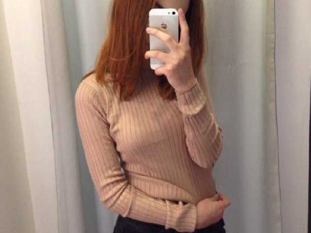 Слика профила NikolRed