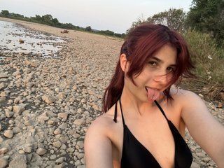 Еротски видео цхат NikoshA1999-1