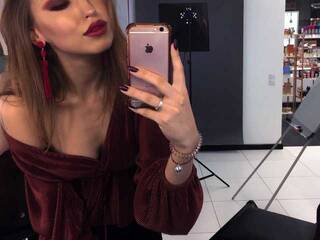 Еротски видео цхат kikifox