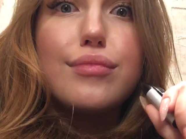 Емитовање снимка екрана kikifox