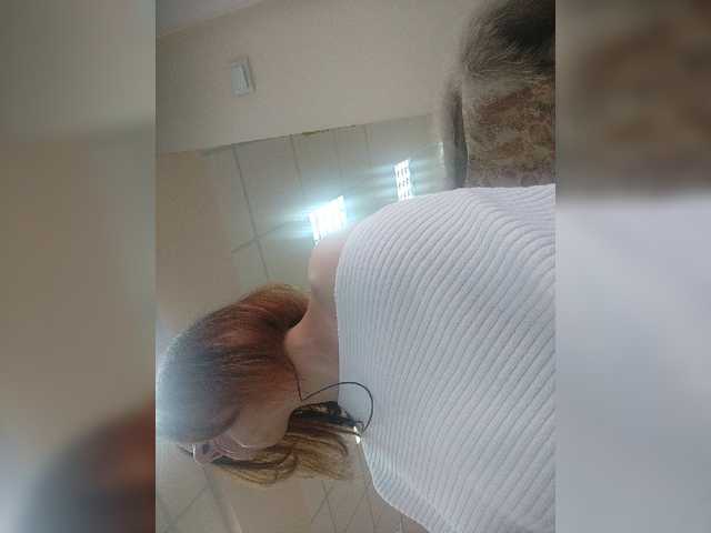 Емитовање снимка екрана nishansa