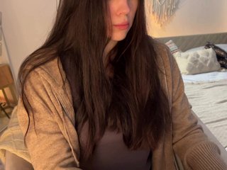 Еротски видео цхат velvetjenny