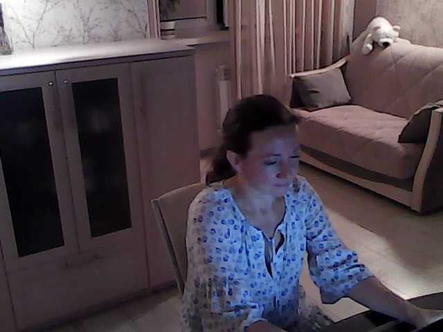 Емитовање снимка екрана Nimfea