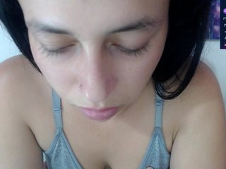 Еротски видео цхат nina-elle