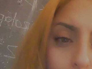 Еротски видео цхат ninabrs