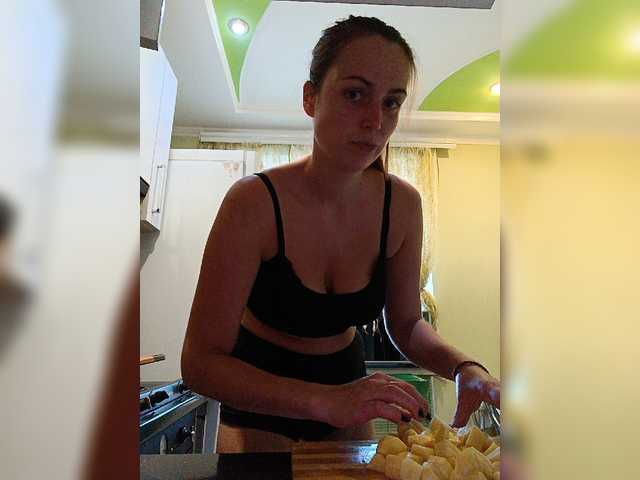 Емитовање снимка екрана ninaforyou