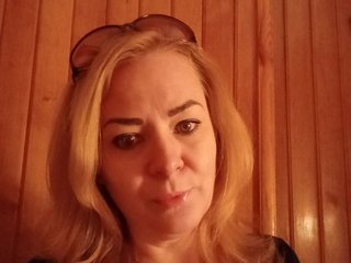 Еротски видео цхат NinaKeil