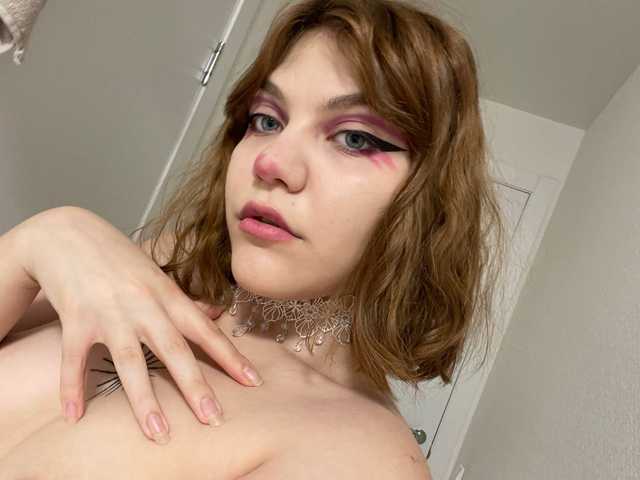 Слика профила NinelMynel