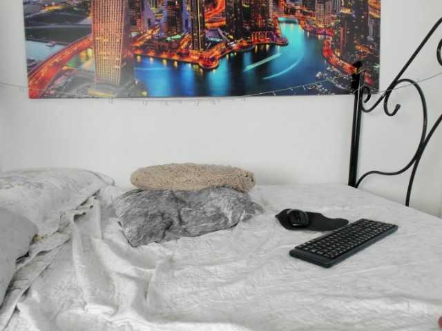 Емитовање снимка екрана NiniMiller