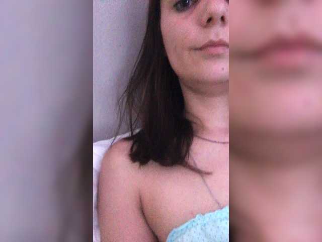 Емитовање снимка екрана Nirvana1245