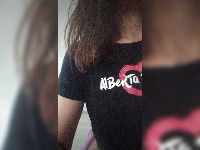 Емитовање снимка екрана Nirvana1245