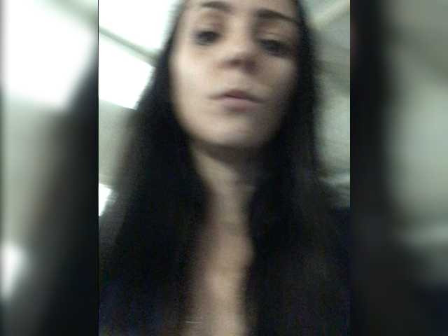 Емитовање снимка екрана Nirvana7564