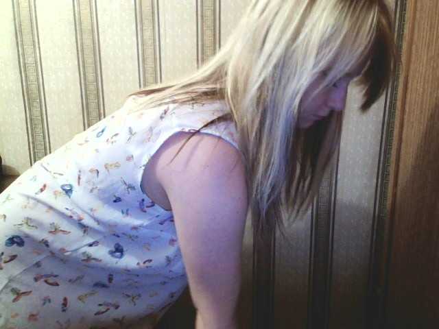 Емитовање снимка екрана Nixieans