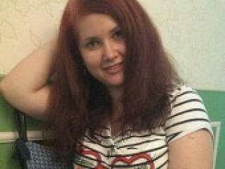 Еротски видео цхат nksana