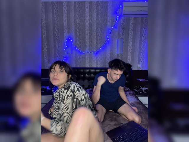 Емитовање снимка екрана nnavada