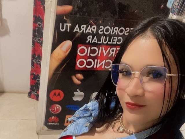 Слика профила Noav17