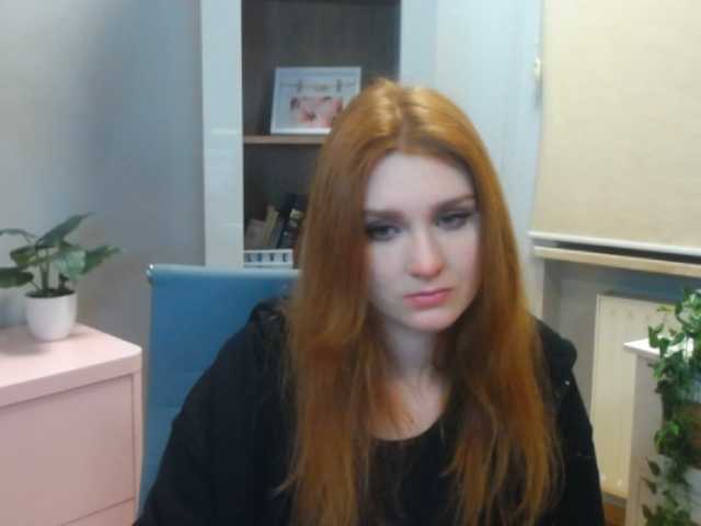 Емитовање снимка екрана Noemi-Love