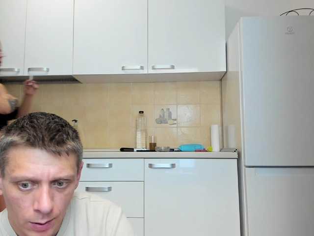 Емитовање снимка екрана nolimit3some