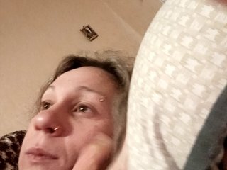 Еротски видео цхат NormaHall