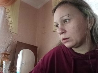 Еротски видео цхат NormaHall