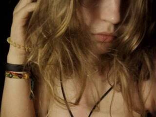 Еротски видео цхат Norta