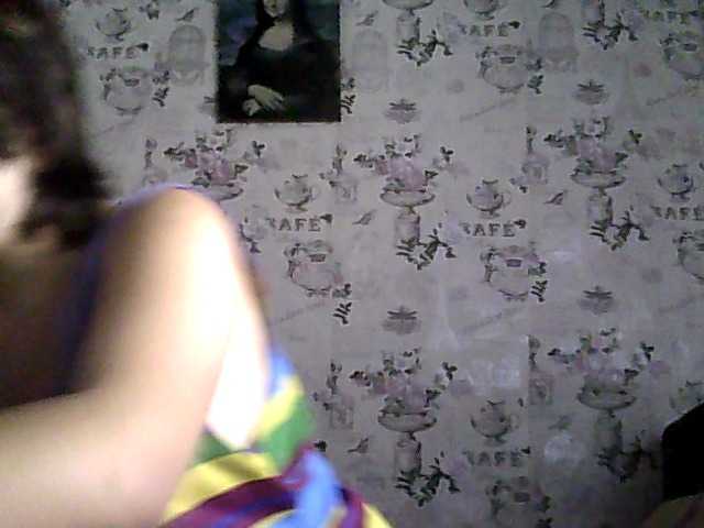 Емитовање снимка екрана NorthCarmen