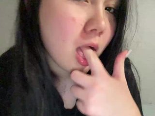 Еротски видео цхат Nosikk