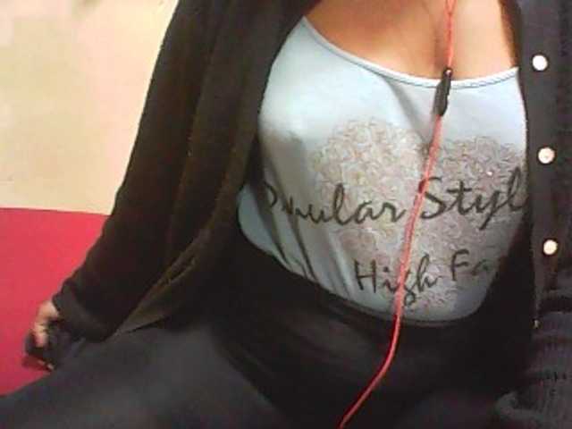 Емитовање снимка екрана Noums