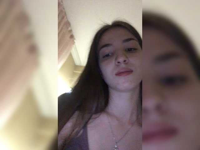 Емитовање снимка екрана Nouraa