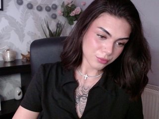 Еротски видео цхат NovaSin