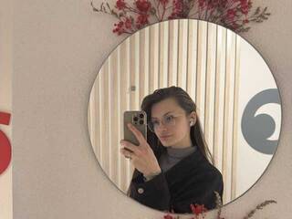 Еротски видео цхат NovaSky11