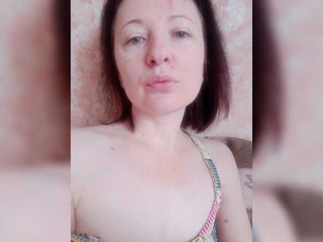 Емитовање снимка екрана novirinsi